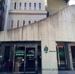 入口